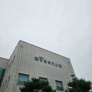 청주시 청원정신건강복지센터 | 청주시 청원 정신건강복지센터 /오창청원보건소 / 스트레스 해소 경혈 림프마사지 명상으로 마음치유...