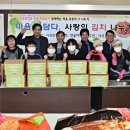 시곡초등학교 이미지