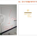 라니 이미지