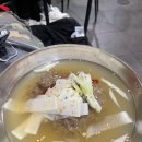 연탄초벌구이 이미지