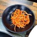 정정은식당