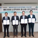 대한카본㈜ 이미지