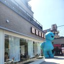 씨유 진월보이저점 | 광주 점심 진월동 보이저 맛집 초동순부두 진월동 보이저점 후기
