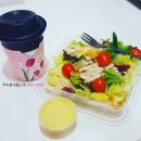 우리채소 이미지