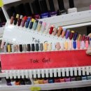 나연코리아강남점 이미지