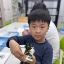 로봇과학교실 이미지