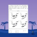 부흥중학교 이미지