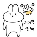 유찬헤어드레서 네이버블로그