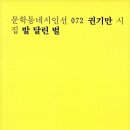 P012 이미지