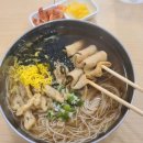 면당포용인김량장점
