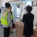 동부보건소 이미지