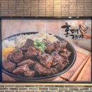 아트몰링화장실 이미지