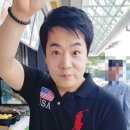 태백산맥휴게소