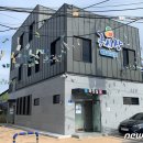 인화동-15 이미지