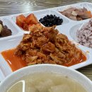 영양사가 차려주는 밥상 - 성남시 수정구 | 영양사가 차려주는 밥상