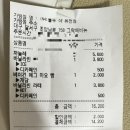 블루샥(대구 유천점) 네이버블로그