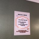 문봉돈까스 - 고양시 일산서구 | 오늘 점심은 덕이동 <문봉돈까스> 에서♡