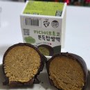 군청 옆 CU편의점 앞 | [편의점 CU 두쫀쿠] 두바이 쫀득 찹쌀떡, 카다이프초코 쫀득찹쌀떡 구매 방법 및 솔직후기