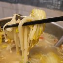 아찌노파파