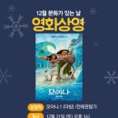 청주시립도서관 이미지