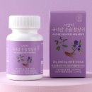 나만의건강by설리마켓