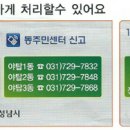 (주)디엔에스사회적기업 이미지