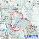 [시산제] 제 202차 정기산행 음성 봉학산(570.8m)가섭산(709.9m) 이미지