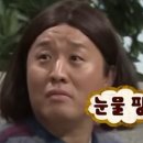 제주 인 포항 이미지
