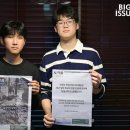 (주)선민건설 이미지