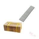 우리철물 이미지