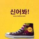 간편한쇼핑