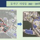 은천동-29 이미지