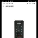 영진궁전 이미지