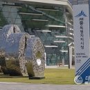 새롬종합복지센터 이미지