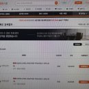 경상북도특수교육실무사 합격 후기ㅣ인사팀 5년 다니다 퇴사하고 6주 만에 붙었어요!