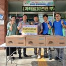 한솔제지(주) 이미지