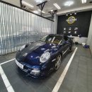 영화셀프세차장 이미지