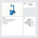 G7240 이미지