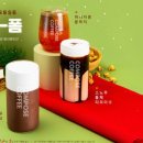 컴포즈커피양주