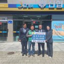 성모신협 이미지