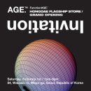 홍대84(HONGDAE 84)