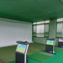 스카이스크린골프연습장 이미지