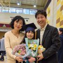 언남초등학교 이미지