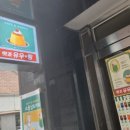 유우링