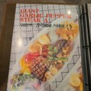 올리앤(동두천지행점) | 동두천맛집 올리앤 지행점 방문 후기 지행역에서 즐기는 감성 파스타와 피자 맛집
