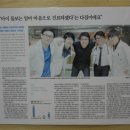 아이본한의원 이미지