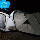 캠누리 오토 캠핑장 이미지