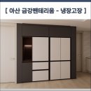 디자인심