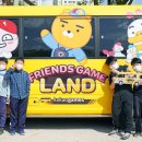 주식회사 부평현대서비스 이미지