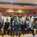 반석초교 이미지